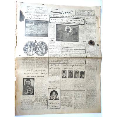 Osmanlıca Cumhuriyet gazetesi - 10 Teşrinievvel 1925
